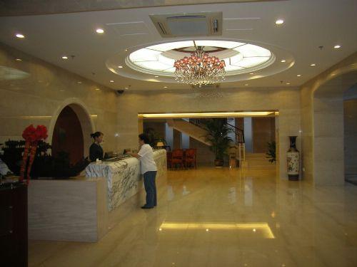 Dong Yuan Business Hotel Yantai Interiør billede